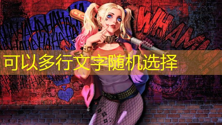 室内健身房利润怎么样啊