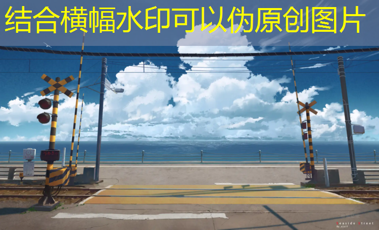 <strong>室内健身房瘦腰瘦肚子</strong>