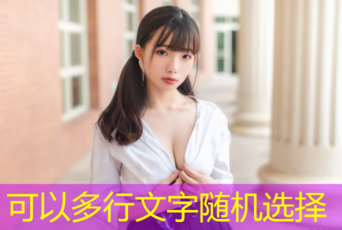还原画画的游戏