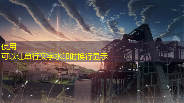 选技能小程序游戏怎么玩