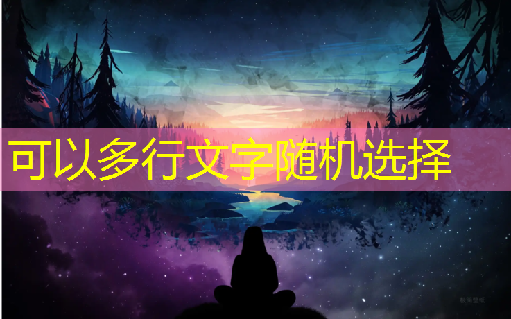 飞车弹射3d游戏怎么玩