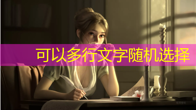 阴森鬼屋3D游戏