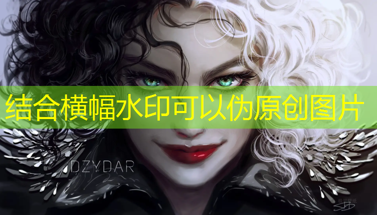 米乐为您介绍：震撼游戏原画设计