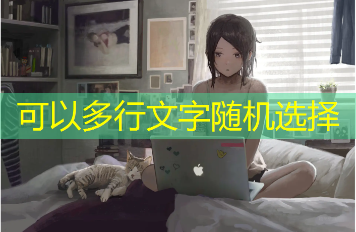米乐为您介绍：陪玩游戏的程序是什么样的