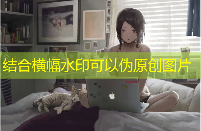 边城怎么做3d游戏