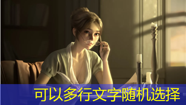 采蘑菇游戏 小程序怎么玩