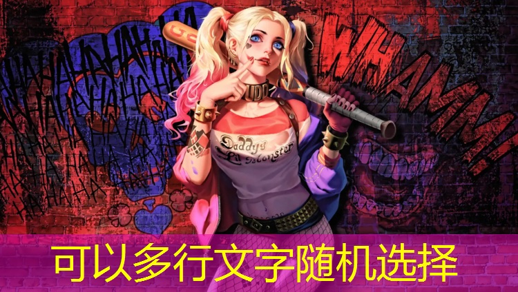 乒乓球台怎么调节高矮