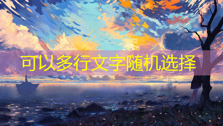 创意设计，儿童木马带滑梯户外乐园亮相！