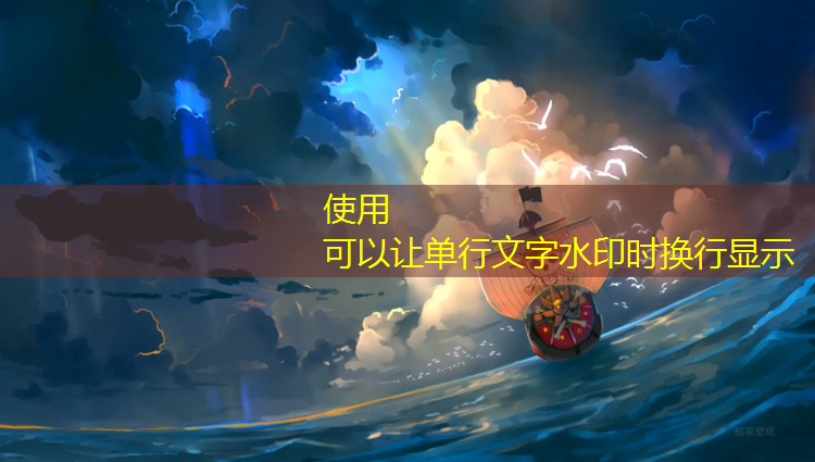 <strong>米乐m6官网登录入口：乒乓球台上方吊灯高度</strong>