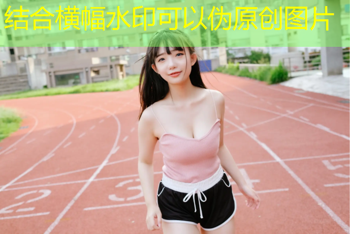 不允许手碰乒乓球台的规矩
