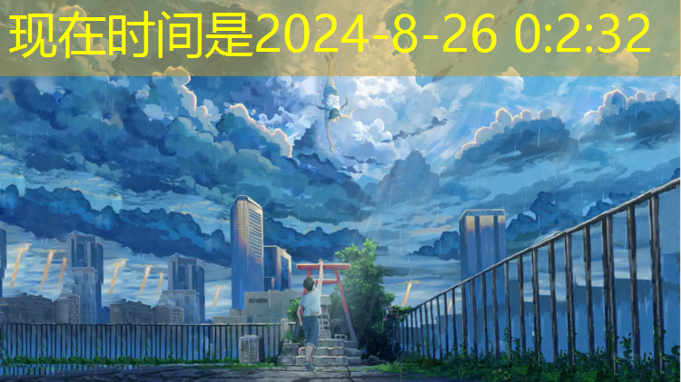 塑胶跑道材料助力城市规划，打造运动新地标
