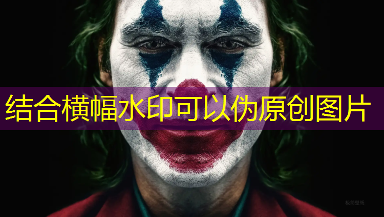 室内蹦迪式健身