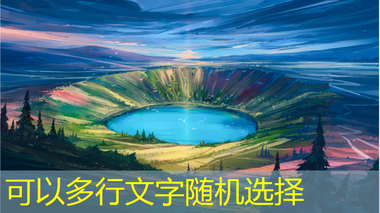 米乐m6官网登录入口：激发潜能的游戏方式，让双杠单杠健身游戏带你突破自我