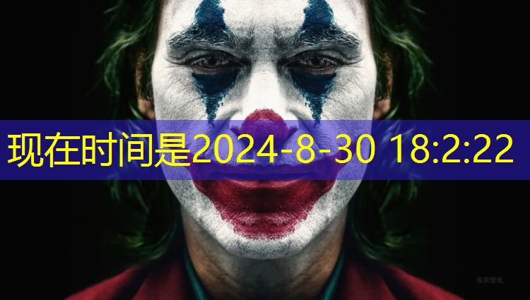 室内健身练肩动作