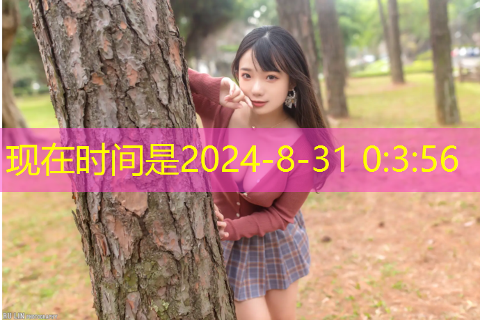<strong>健身操爱何求室内版</strong>