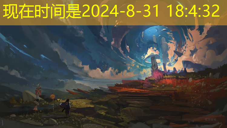米乐为您介绍：乒乓球台内正手拉下旋球
