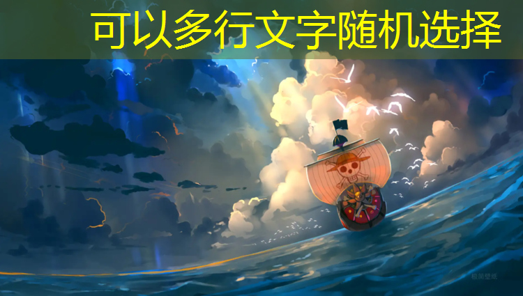 室外乒乓球台螺丝多长的