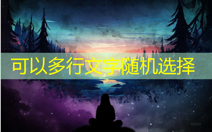 米乐为您介绍：成人篮球障碍物训练器材
