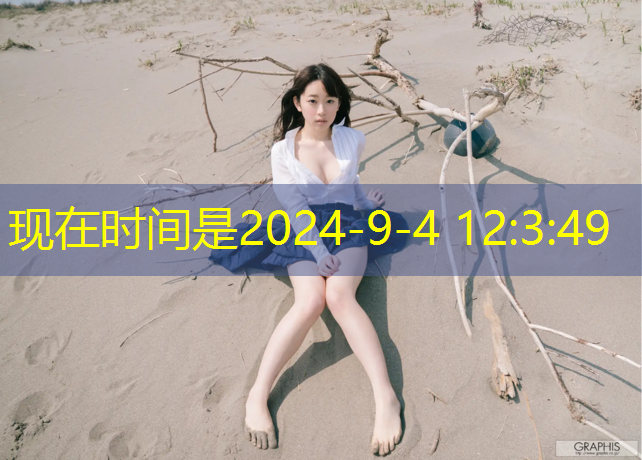 运动场地材料的柔韧性和弯曲性对运动表现有何影响？