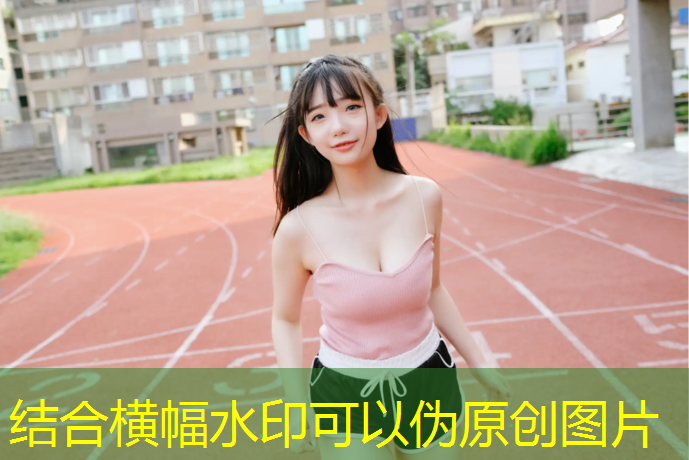 兴宁市室外乒乓球台