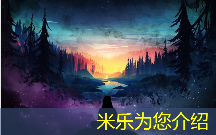 米乐为您介绍：双杠距离地面标准
