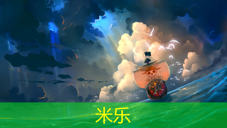 <strong>米乐：大容量哑铃水壶</strong>