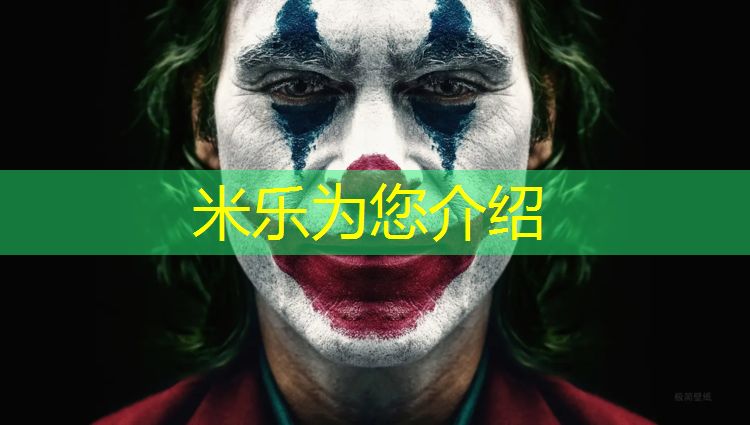 米乐为您介绍：哑铃提拉练哪里