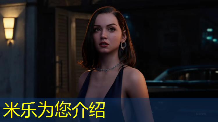米乐为您介绍：家用跑步机有没有必要买
