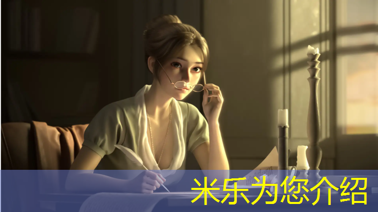<strong>米乐：延安塑胶跑道生产企业</strong>