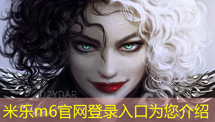 米乐为您介绍：果洛复合型塑胶跑道检测