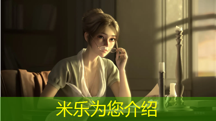 米乐：一个体操垫就能完成的核心动作