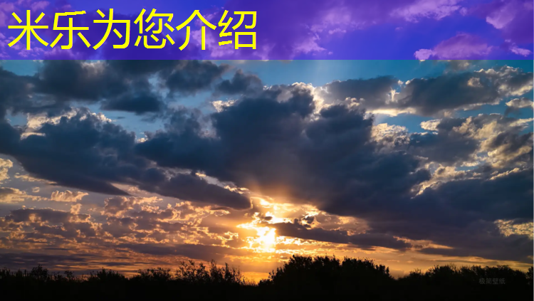 <strong>米乐m6官网登录入口：龙岩塑胶跑道建造</strong>