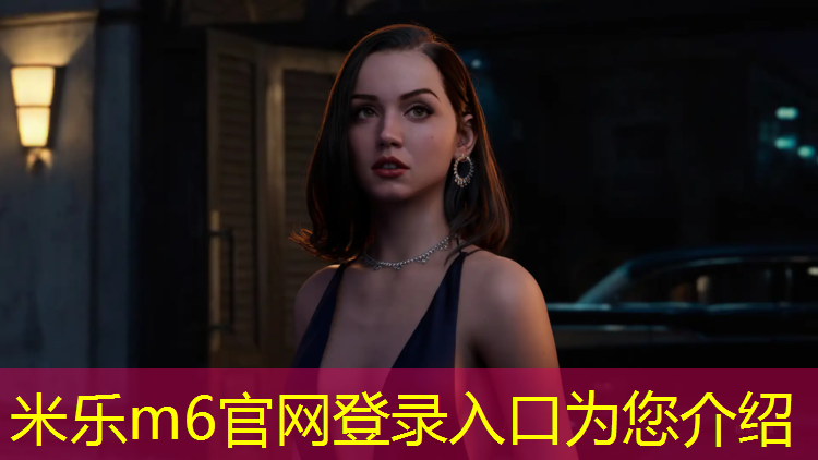 <strong>米乐：点亮选择之路：深度解析塑胶跑道材料常见型号的优点！</strong>