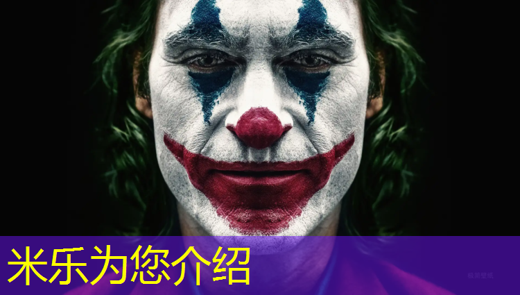 <strong>米乐m6官网登录入口：步履轻盈！重磅对比男子单杠和女子单杠的动感体验</strong>