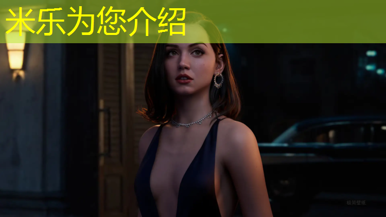 米乐为您介绍：塑胶跑道下面是什么_