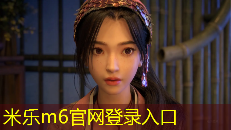 米乐：网球网用多久更换