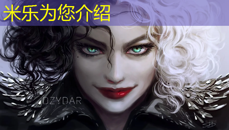 <strong>米乐：塑胶跑道还让铺吗_</strong>