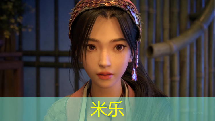 米乐：汇川塑胶跑道费用