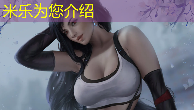 <strong>米乐m6官网登录入口：淮安承包塑胶跑道</strong>