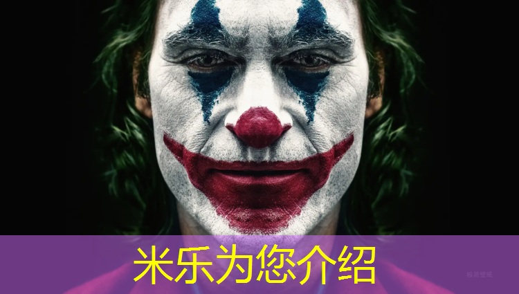 <strong>米乐m6官网登录入口为您介绍：云南塑胶跑道材料规格</strong>