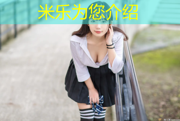米乐m6官网登录入口为您介绍：2019塑胶跑道项目