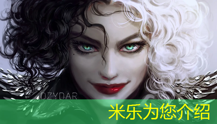 米乐为您介绍：东丽塑胶跑道费用