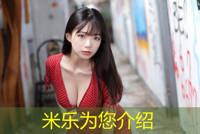 米乐为您介绍：大同运动型塑胶跑道