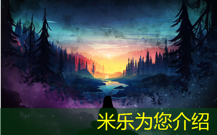 <strong>米乐m6官网登录入口为您介绍：淮北操场塑胶跑道建造</strong>