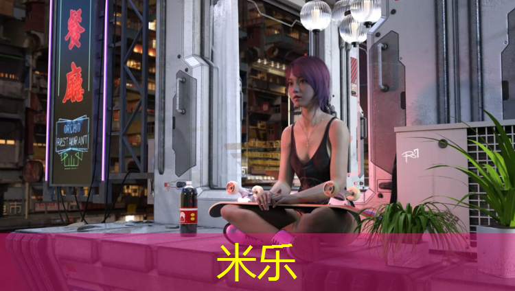 <strong>米乐m6官网登录入口：乌鲁木齐塑胶跑道验收规范</strong>