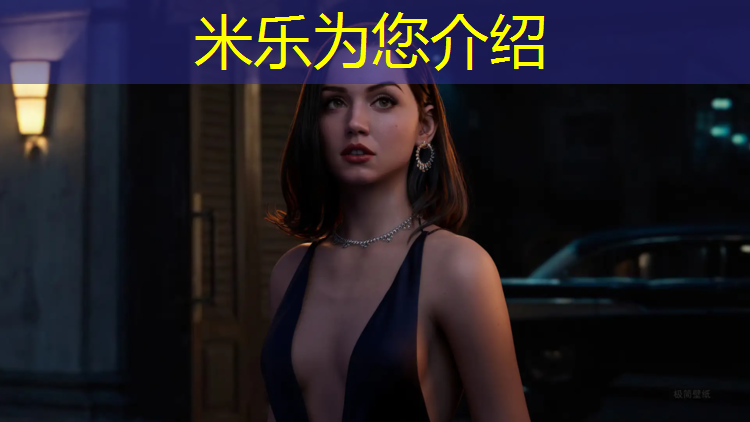 <strong>米乐：塑胶跑道基础技术规程</strong>