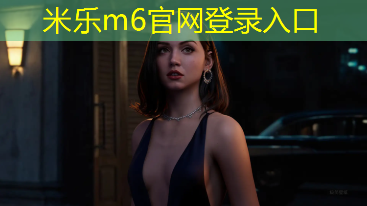 <strong>米乐m6官网登录入口：修补塑胶跑道配料比例标准</strong>