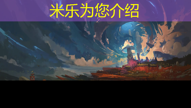 米乐m6官网登录入口：塑胶跑道试跑