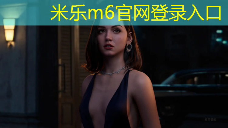 <strong>米乐：丽江塑胶跑道原材料</strong>