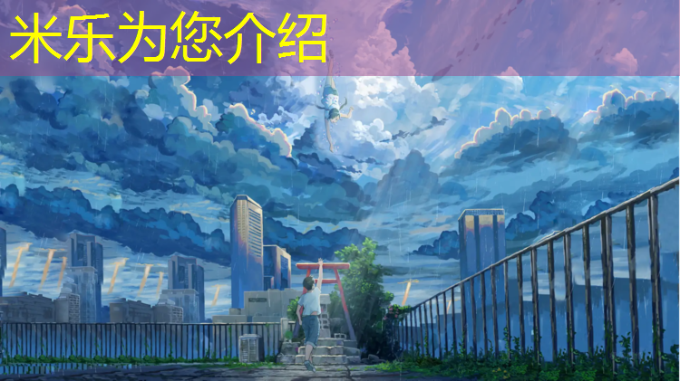 <strong>米乐：泰州操场塑胶跑道工艺</strong>
